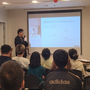 세움학교 입학식