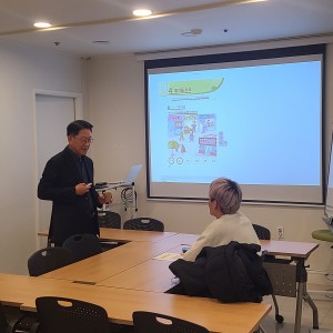 세움학교 문해수업